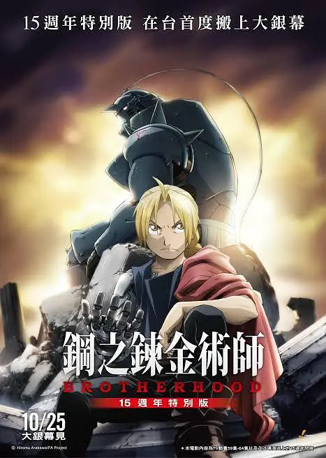 丝袜久久