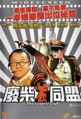 蜜桃臀国产福利在线播放